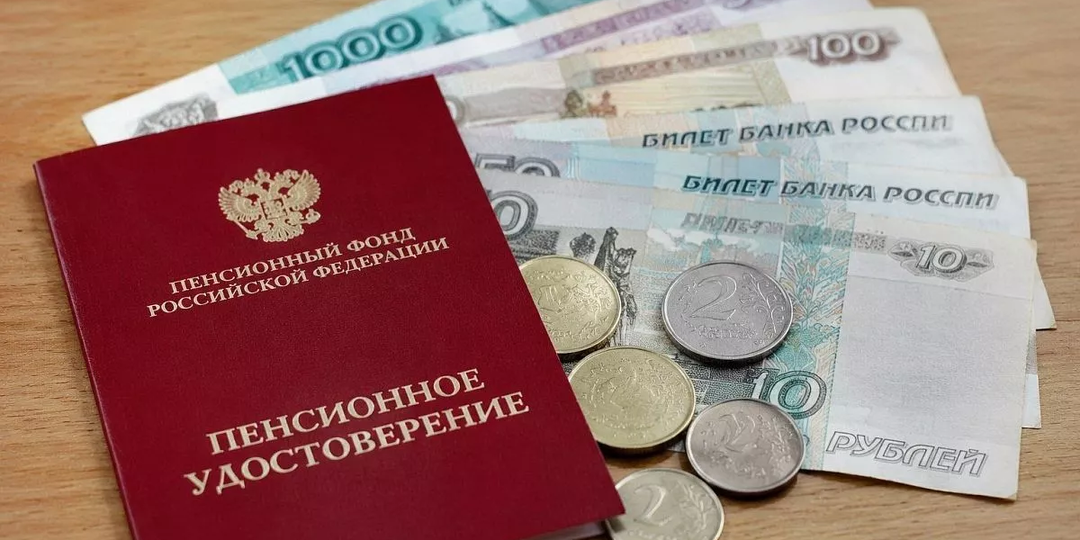 "Последние новости о пенсиях: кому повысят выплаты уже этим летом. Категории граждан, основания, суммы"