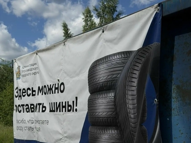     Фото: Инна Колыхматова / VK