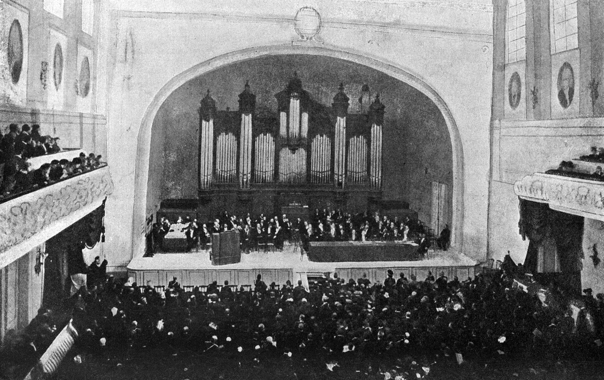 VIII Пироговский съезд (Москва, январь 1902 года), Викисклад