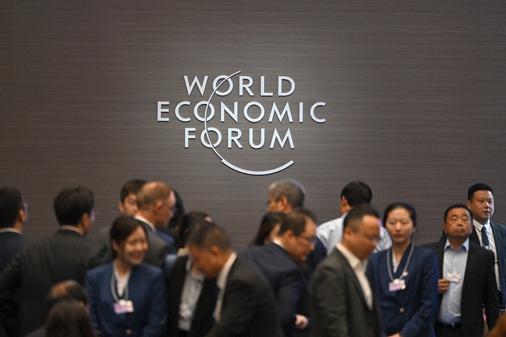    Jade Gao / AFP
