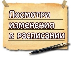 Яндекс-картинки