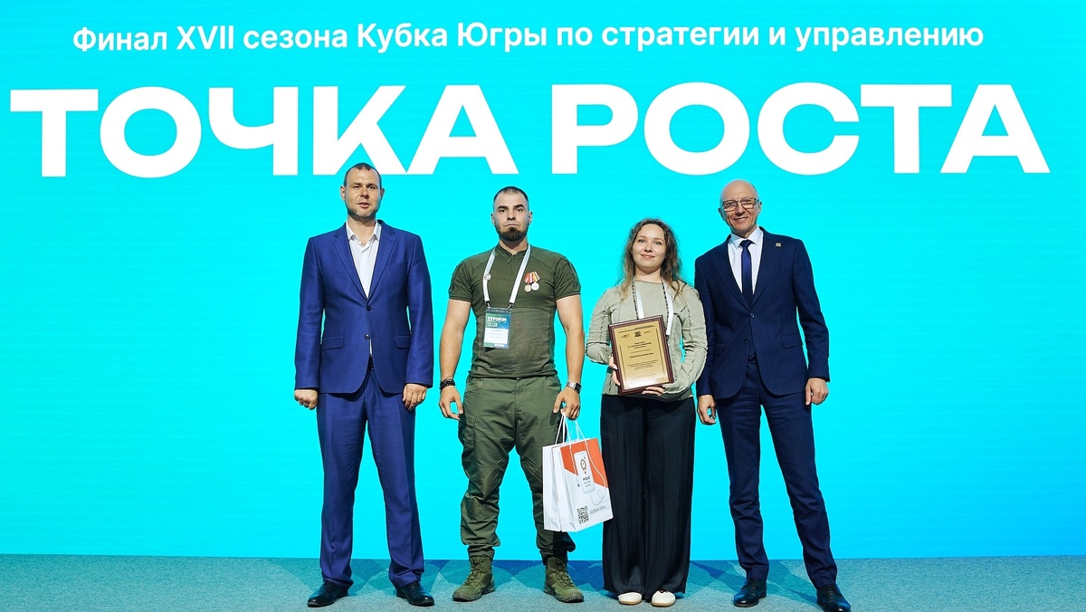   От штурмовика до предпринимателя: история ветерана СВО из Югорска