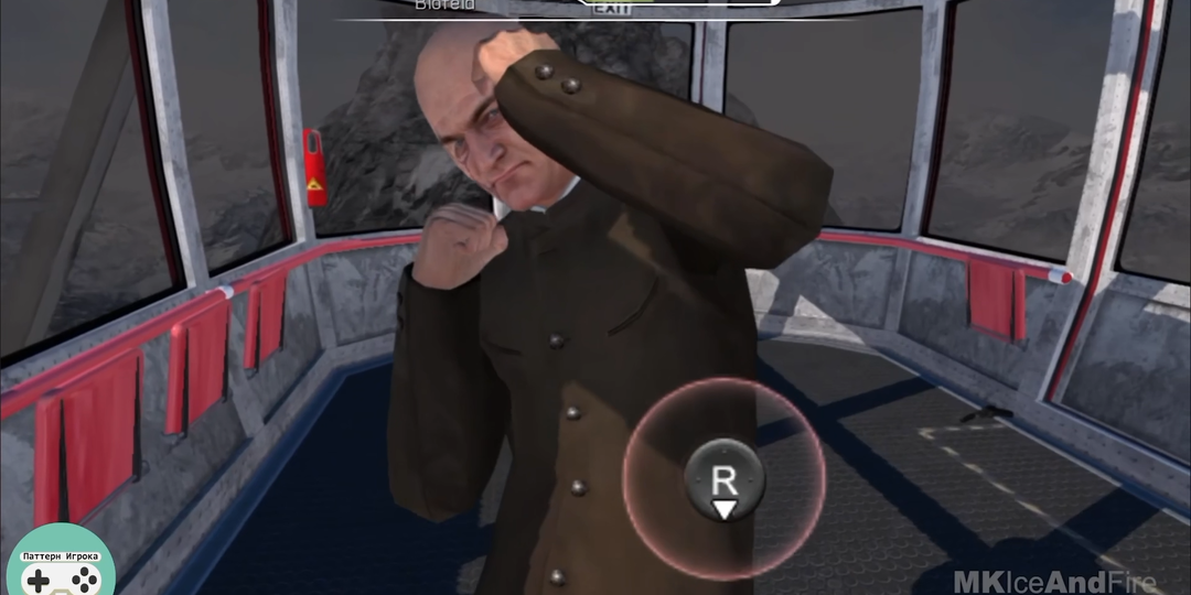 Казуальная механика кулачного боя через стики