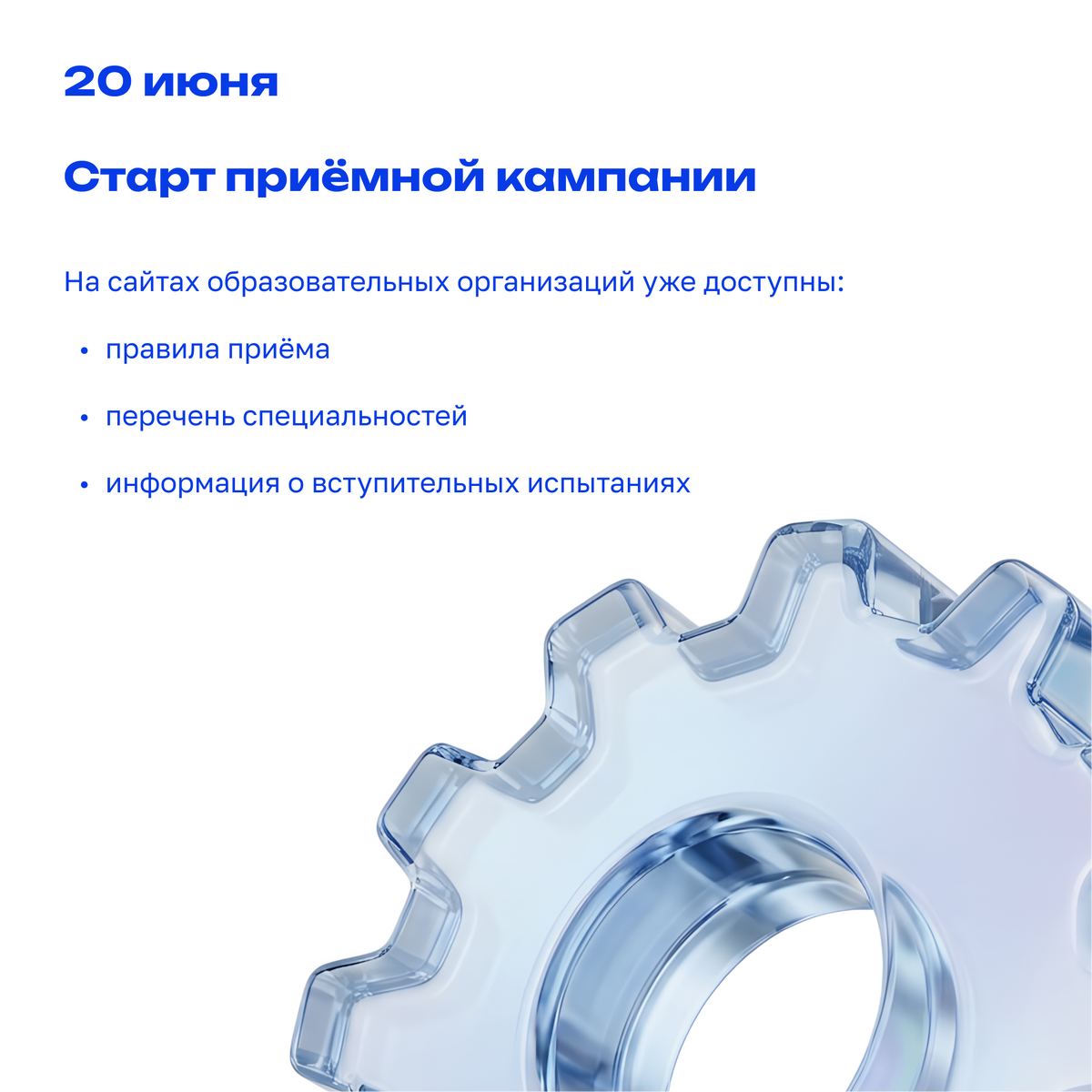 -1-2