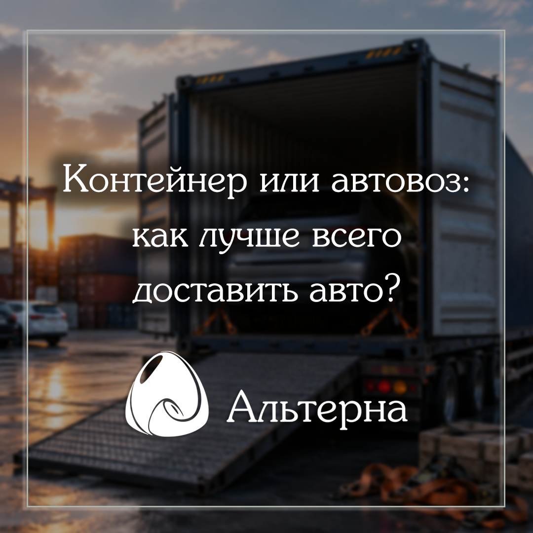 Почему контейнер лучше?