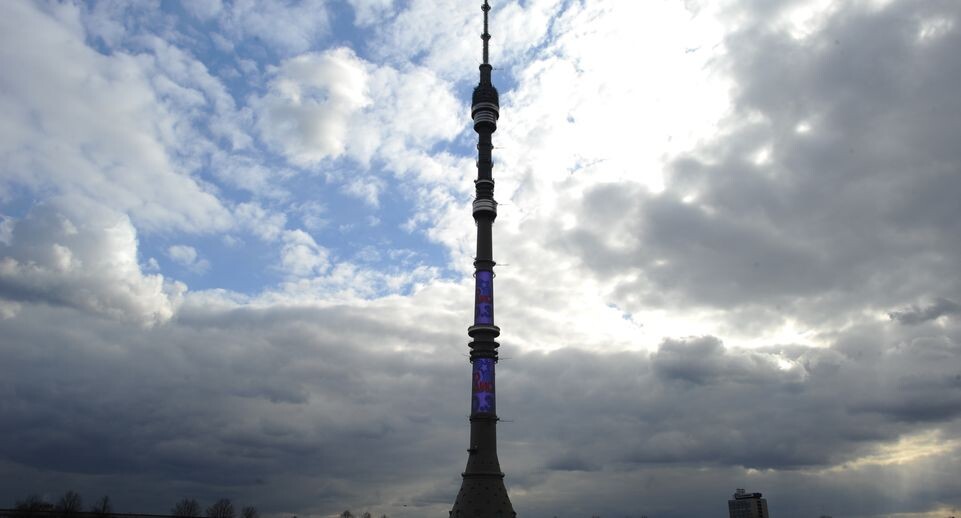    Медиасток.рф