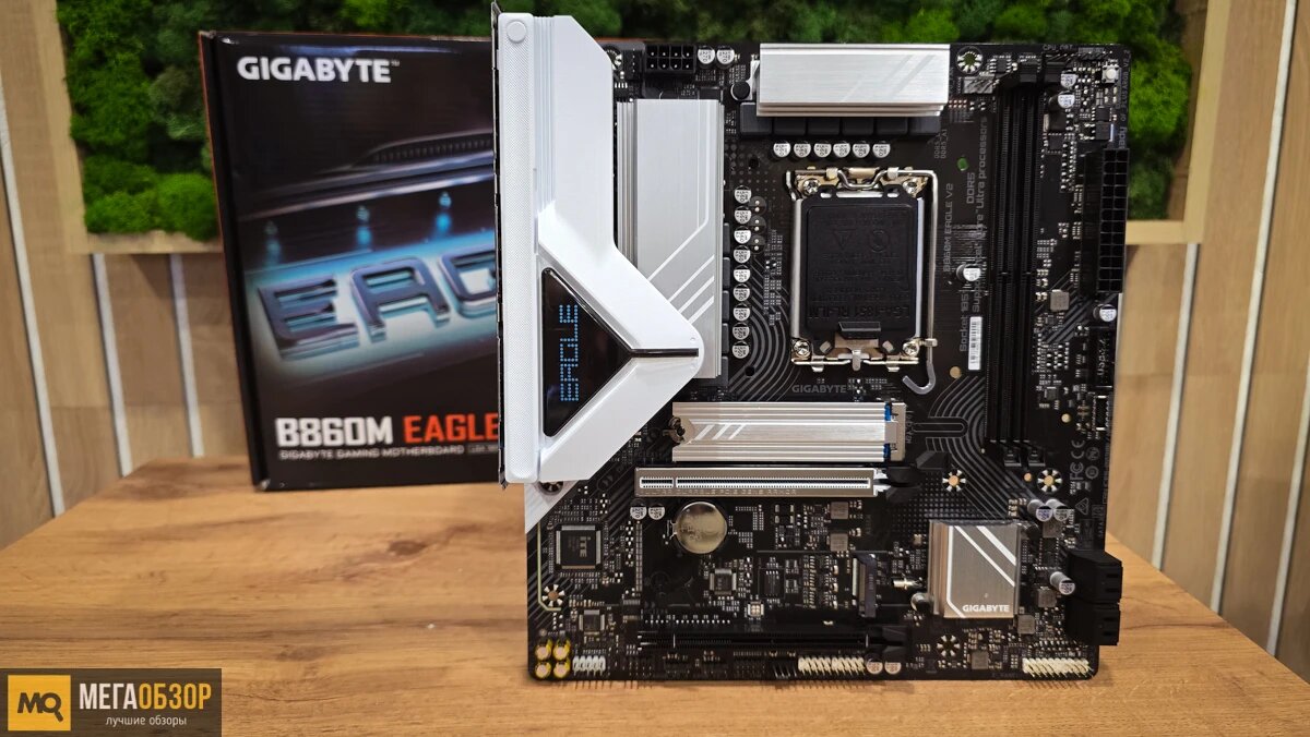    Обзор и тесты GIGABYTE B860M Eagle V2. Доступная материнская плата для Intel Core Ultra 200S MegaObzor.com