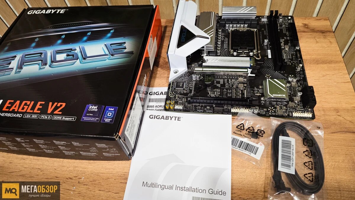    Обзор и тесты GIGABYTE B860M Eagle V2. Доступная материнская плата для Intel Core Ultra 200S MegaObzor.com