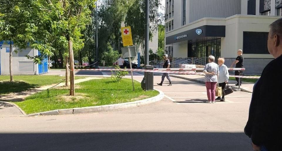    РИАМО