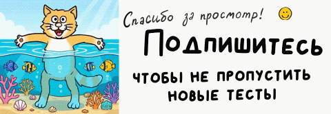 -4