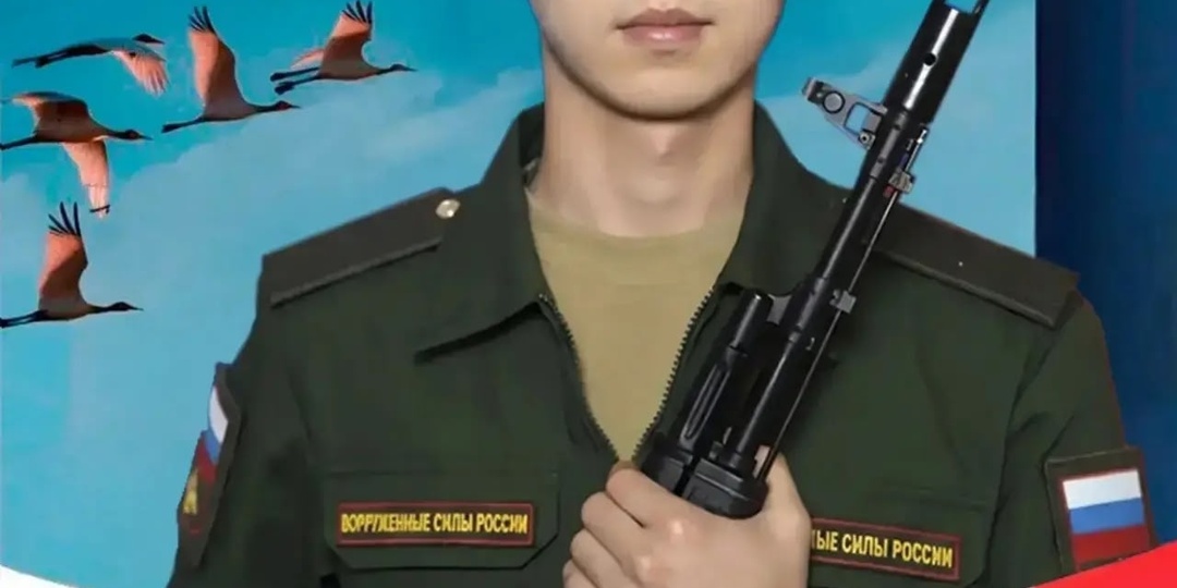 Помним Героев!