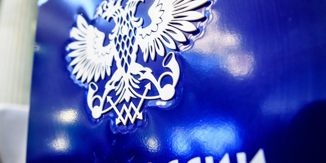С 1 июля 2026 года вступят в силу обновлённые правила зачисления пенсий на банковские счета