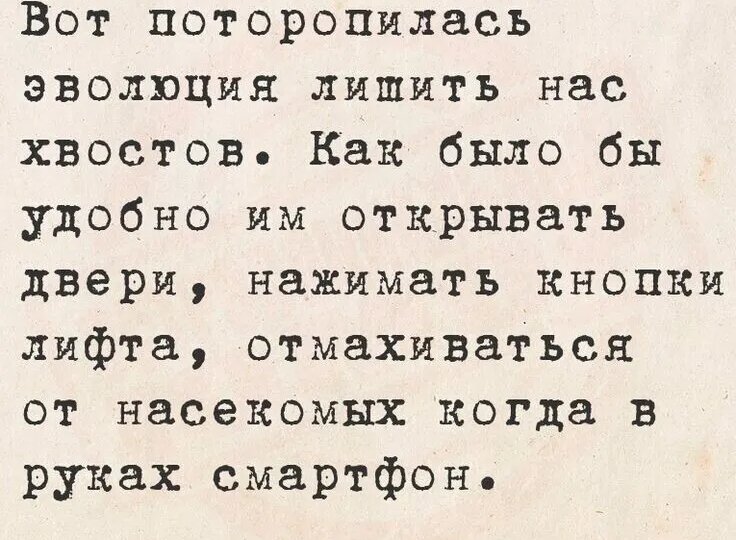 Про плохой знак. И про хороший, но давно. Время интересных историй