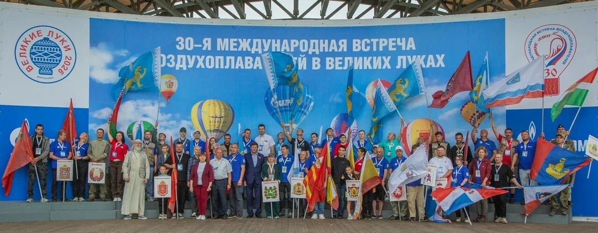 Фото: Александр Воробьев