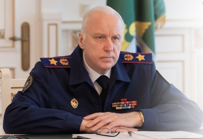   Следком РФ