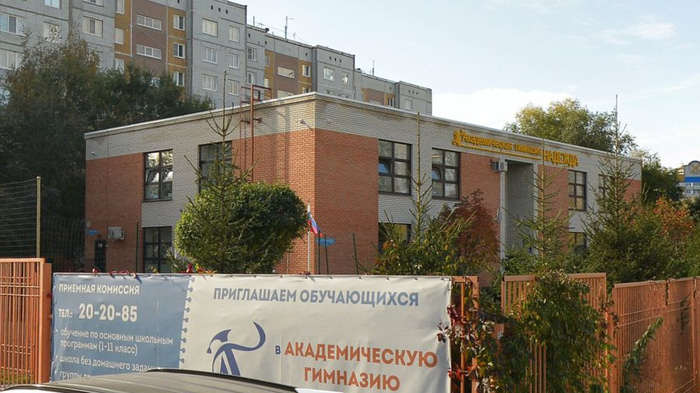    Фото: yandex.ru/maps