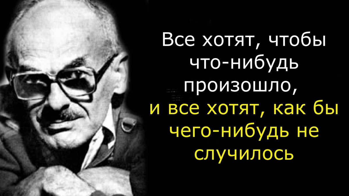 Коллаж автора канала