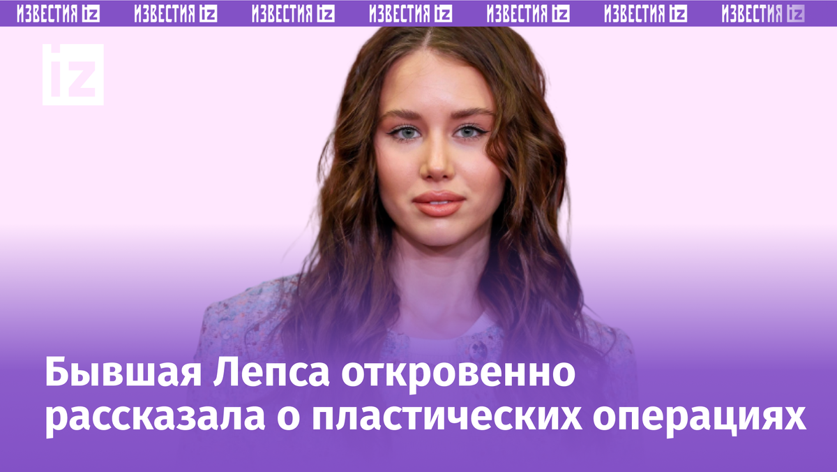 Фото с сайта Пятого канала