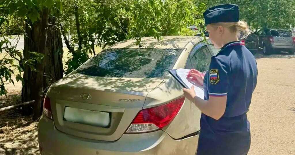 Судебные приставы в Астрахани нашли автомобиль должника через систему «Паутина»
