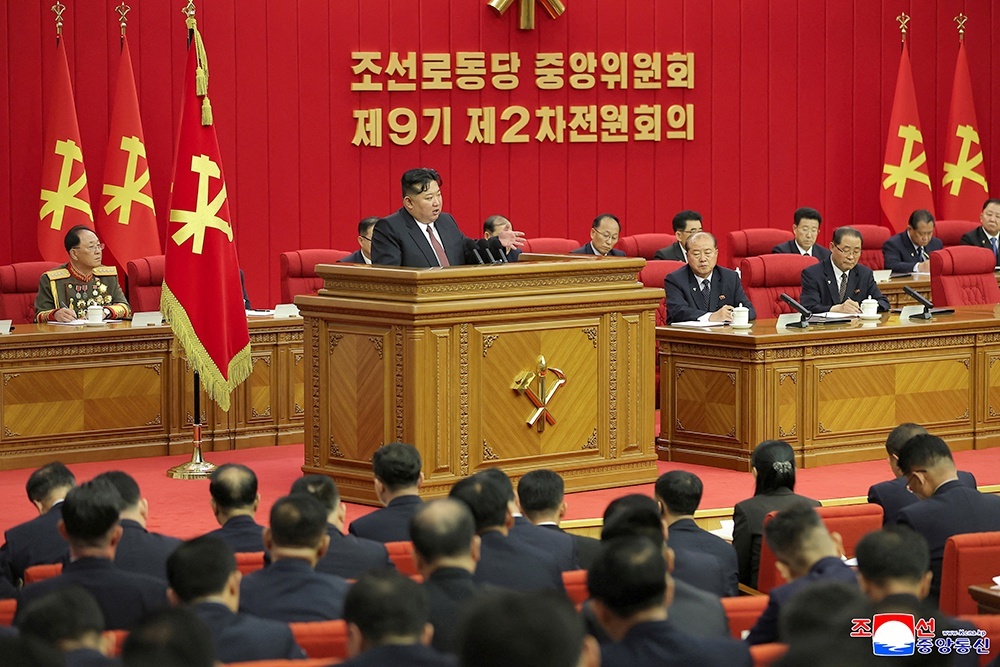    KCNA via REUTERS