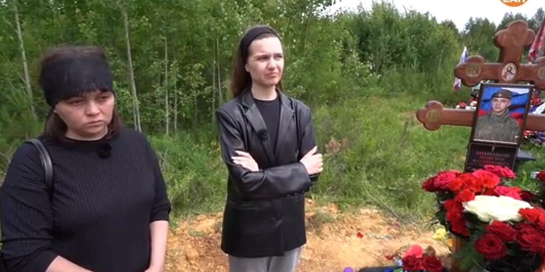 В Реже похоронили срочника, погибшего в Курской области при неясных обстоятельствах