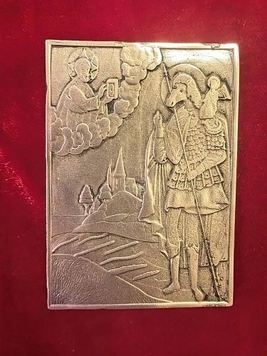 Псеглавец - ХрестоФор (хресто-нести, фору) Это настоящий руСкий символ удачи, до тоо как переврали христианство в пользу евреев