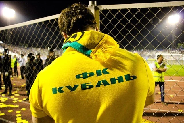    Фото: Юрий Серебренников/BFM Кубань