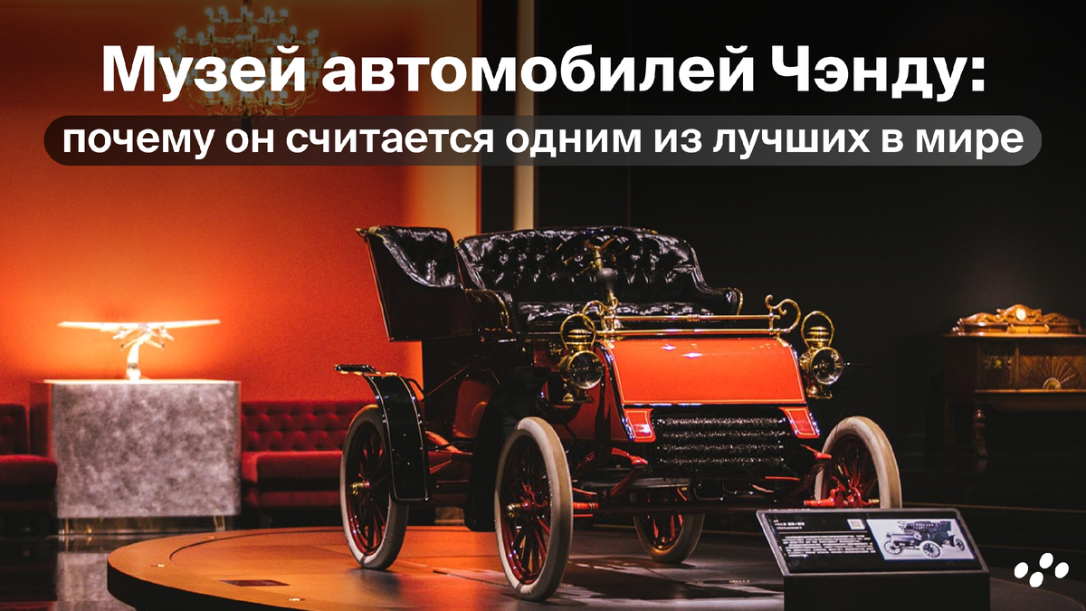 Источник: креативная платформа Magnific 