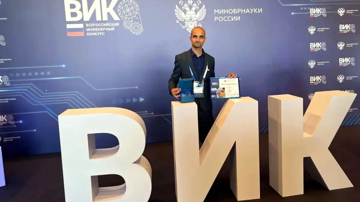 Фото: asau.ru / Алтайский ГАУ
Магистрант Алтайского ГАУ победил во Всероссийском инженерном конкурсе-2026