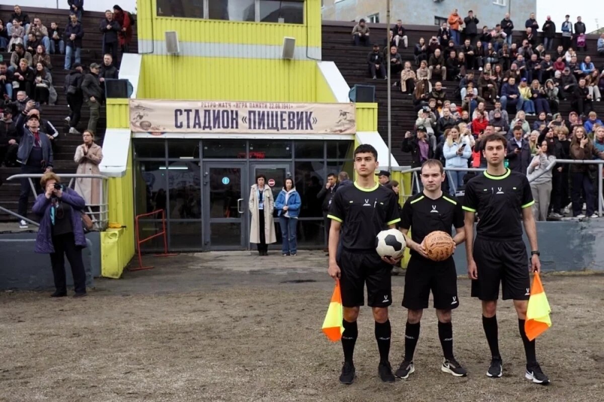    Игра памяти.