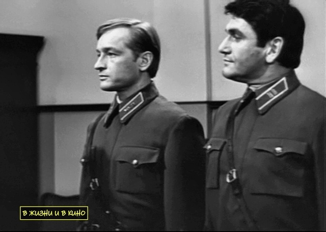 Кадр из фильма «Земля до востребования» (1972)