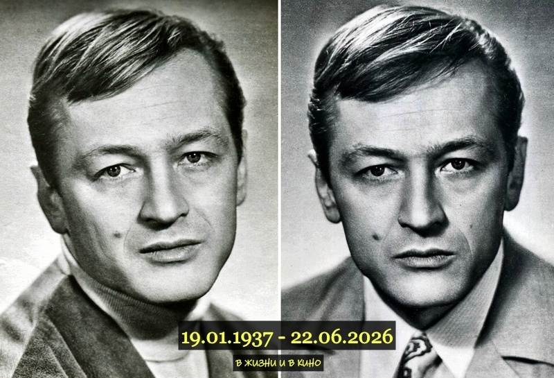 Советские фотооткрытки 1970-х гг.