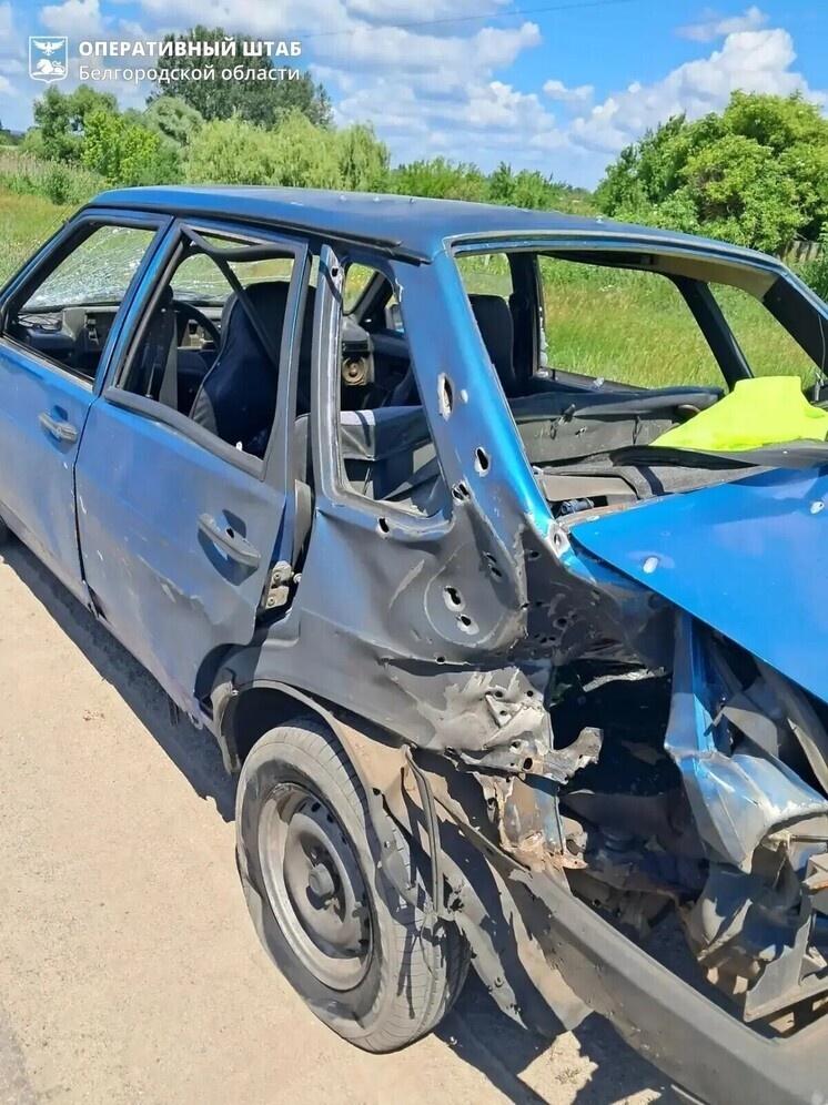     Женщина пострадала при ударе дрона по авто в Валуйском округе, фото: max.ru/operativno31