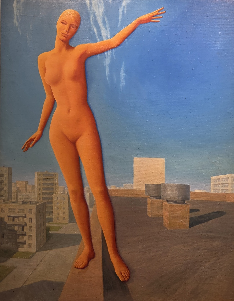 Д.Д.Штеренберг. Манекен 1973 холст, масло