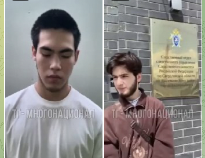 Мигранты приставали к девушке в автобусе и плюнули ей в лицо: теперь сидят в СИЗО