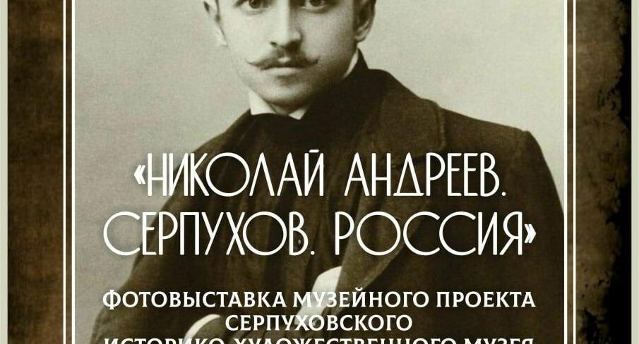    Фото: Выставочном зале им. Ю. В. Карапаева