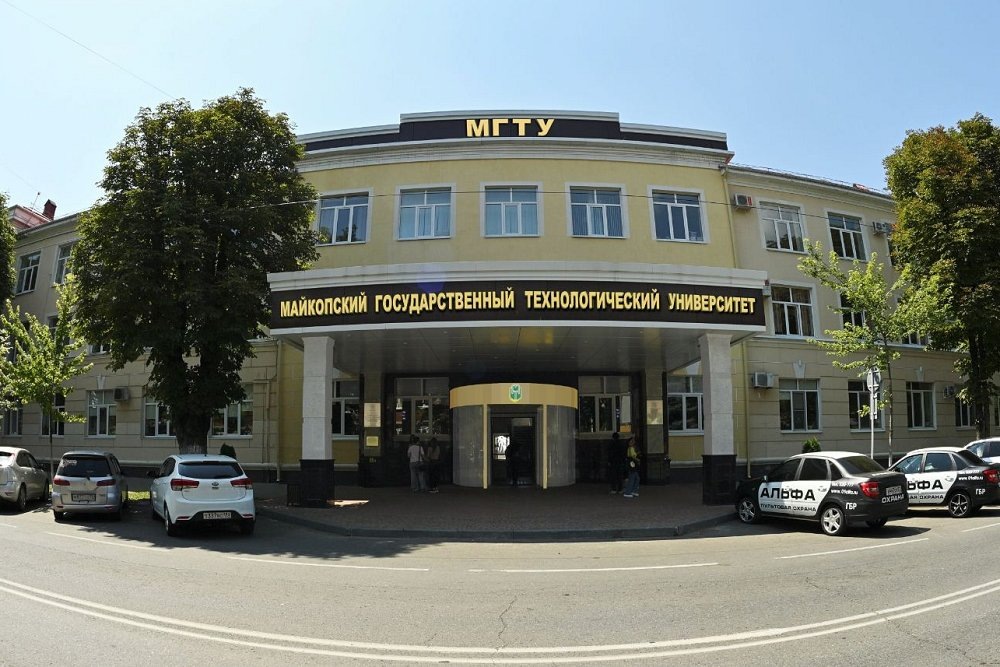 Фото: Пресс-служба МГТУ