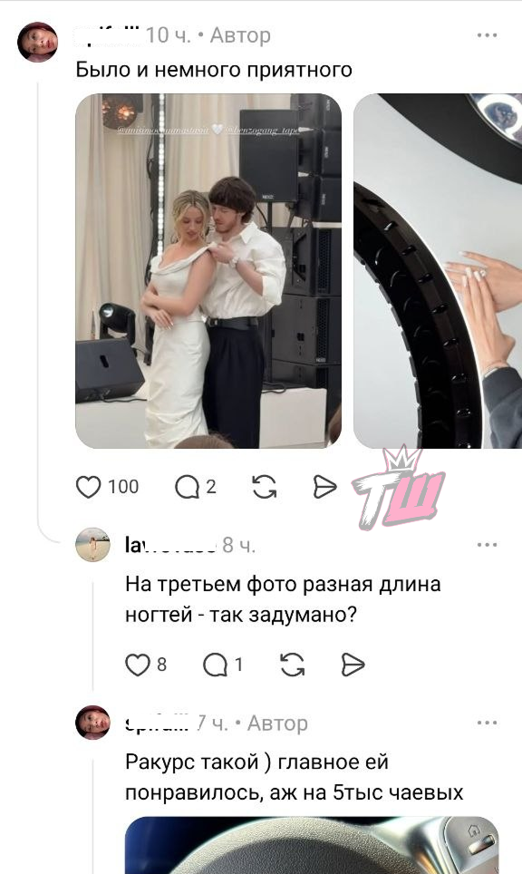 -2-3