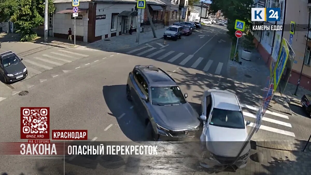    Скриншот видео телеканала «Кубань 24»