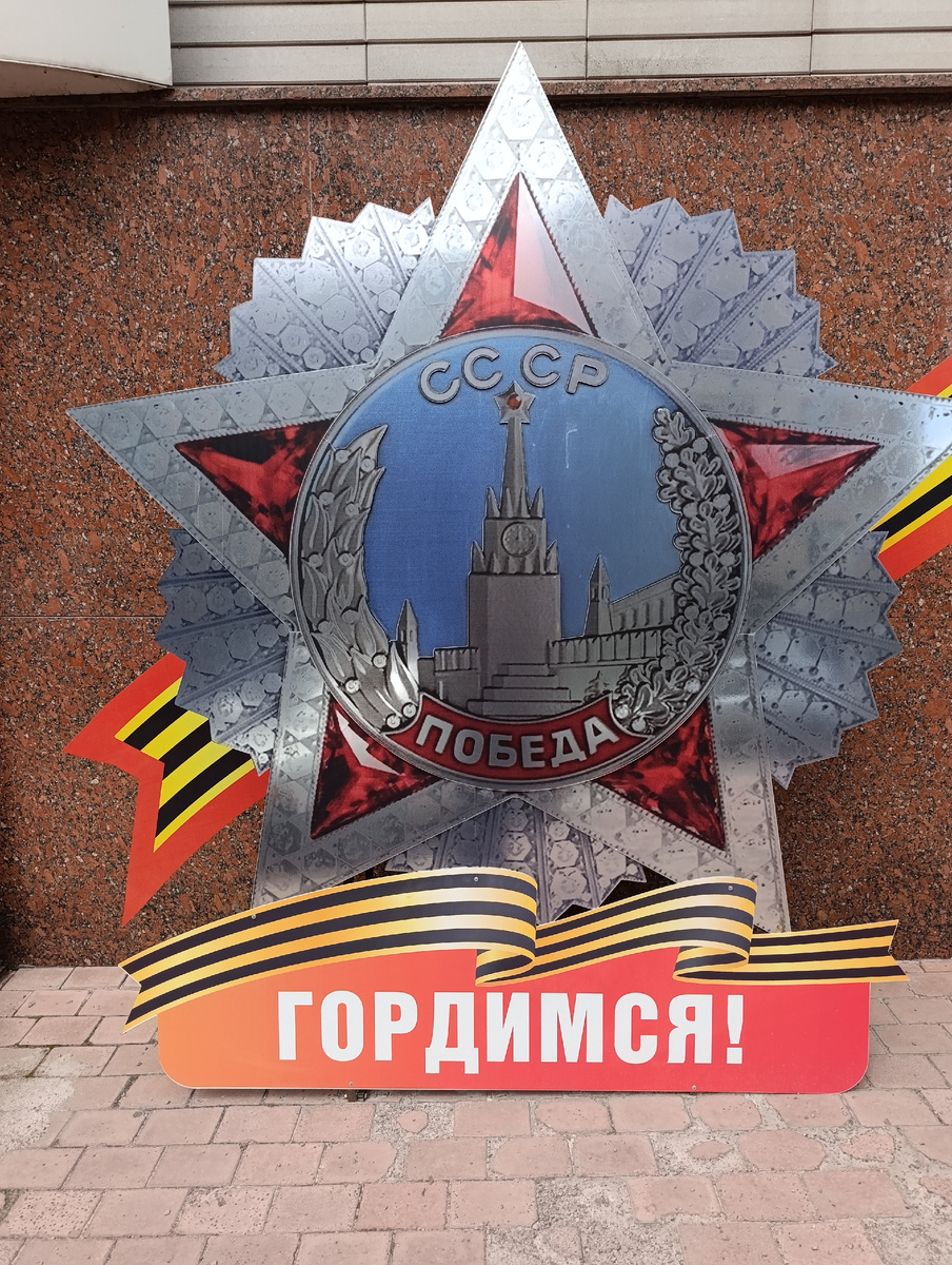 По пути от бульвара Шевченко к Театральному проспекту.