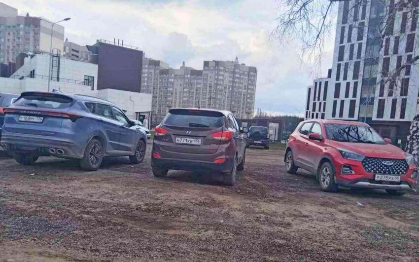    Вести ПК.