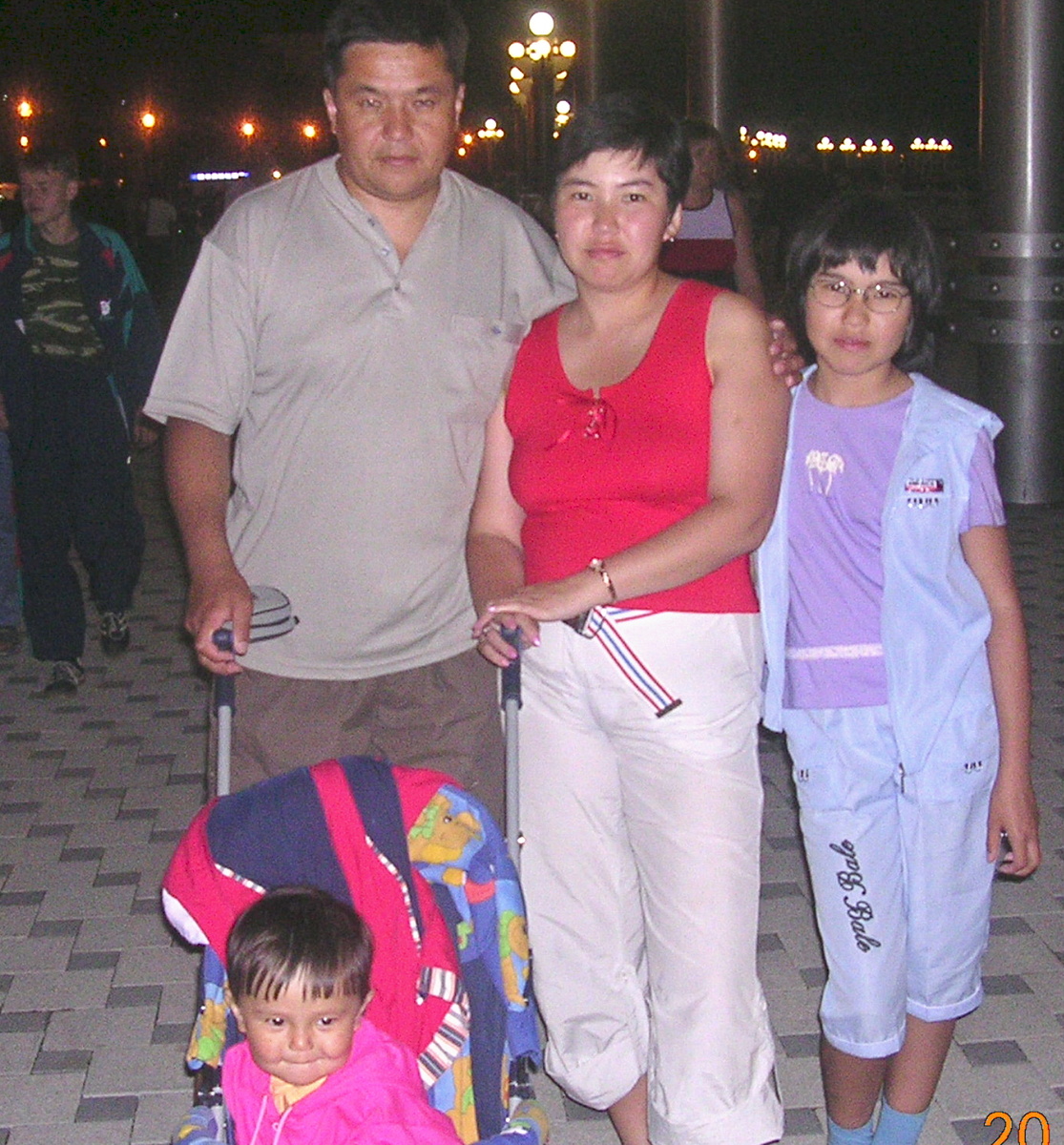 Это мы в 2004...