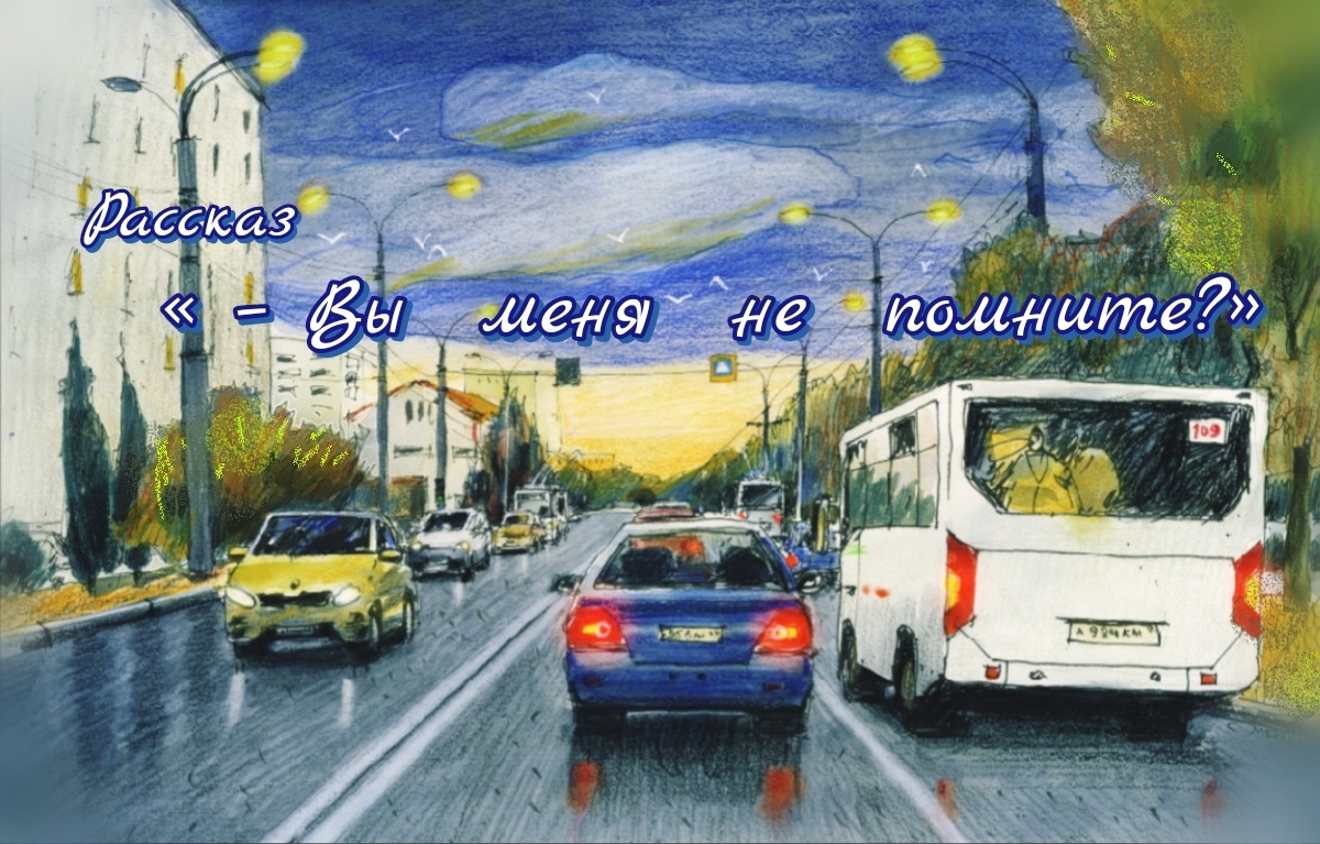 Художник С. Меркулов 