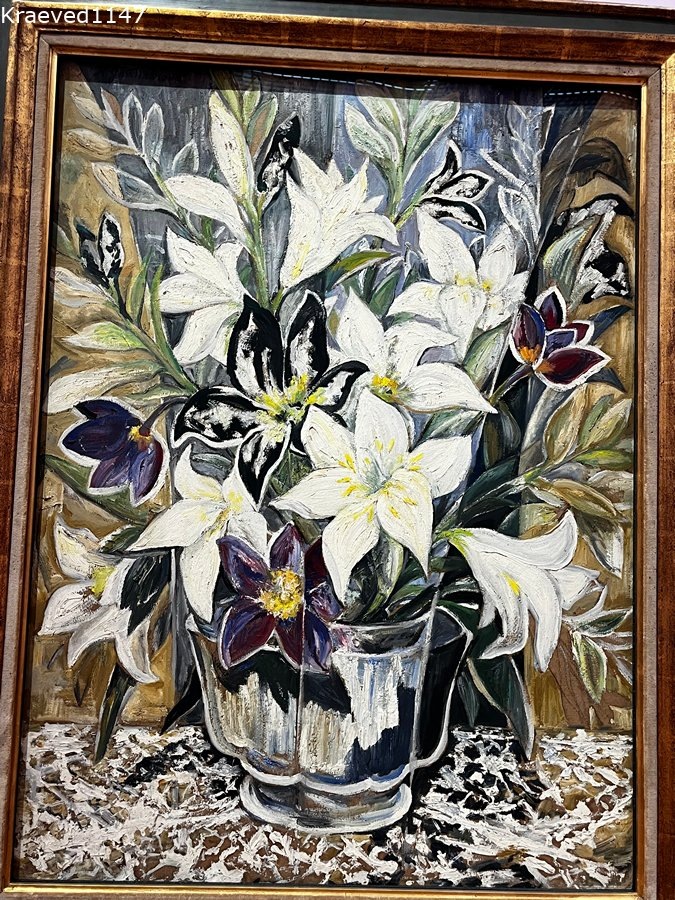 Н.Гончарова. Лилии. 1920-е. ГТГ