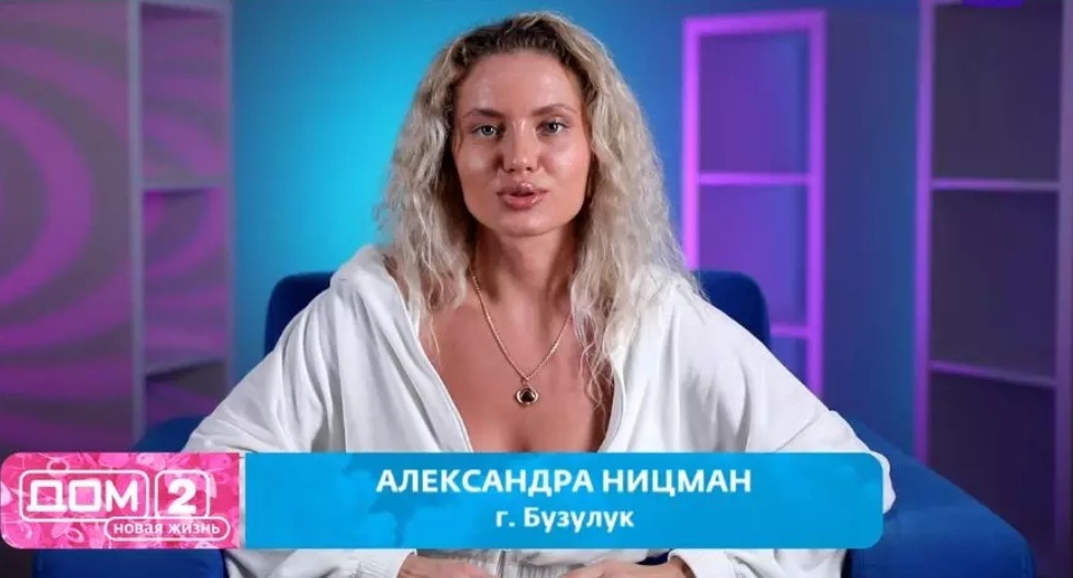 Фото взято в качестве иллюстрации. Источник: "Яндекс картинки"