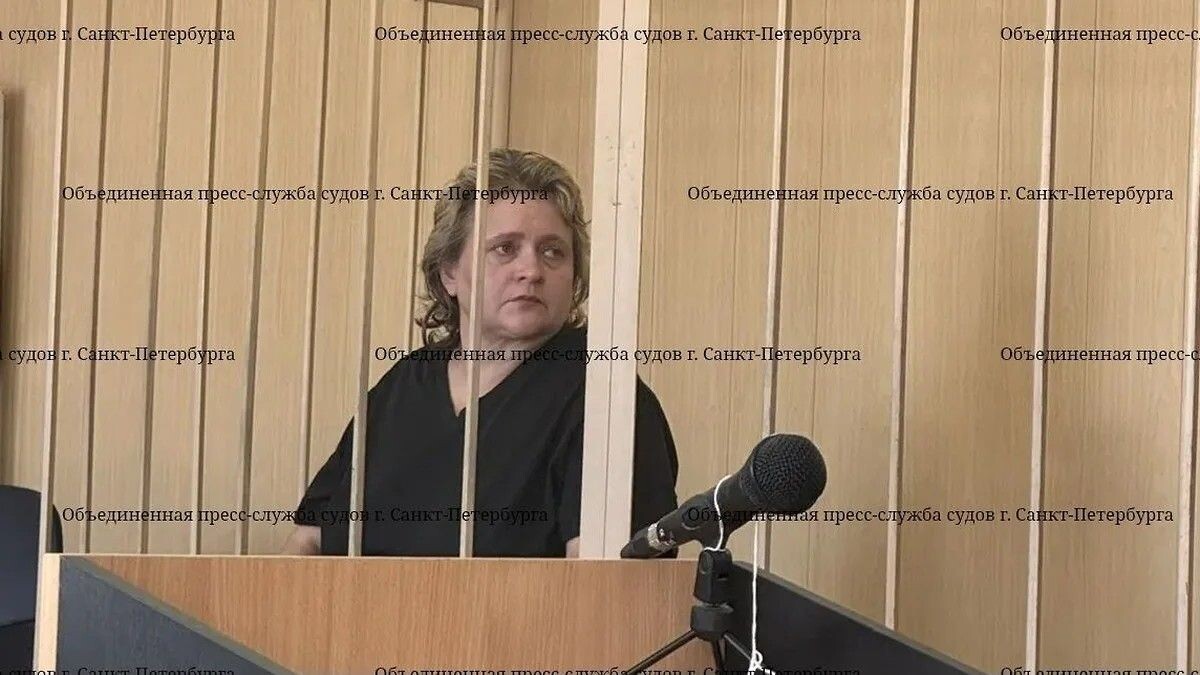     / Источник: © Объединенная пресс-служба судов Санкт-Петербурга