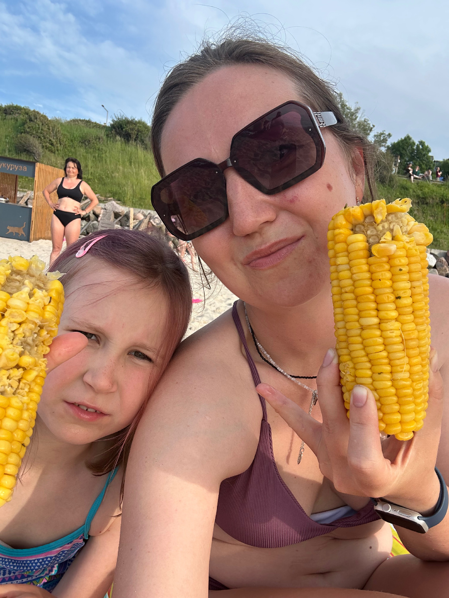 Холодное пиво, горячая кукурузаааа! 🌽