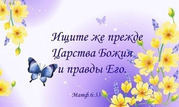 Источники: Яндекс. Картинки