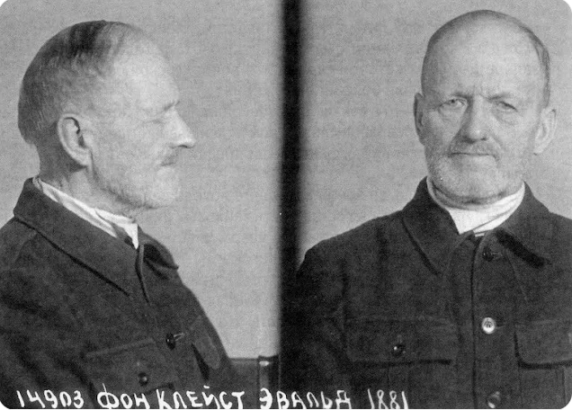 Эвальд фон Клейст: что стало в ГУЛАГе с фельдмаршалом Гитлера