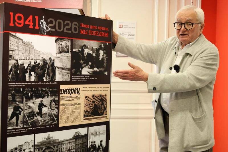 Фото: Оксана Крыгина / «Петербургский дневник»